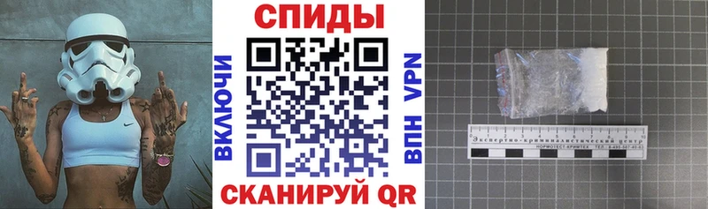 АМФЕТАМИН 97%  где купить наркоту  Тосно 