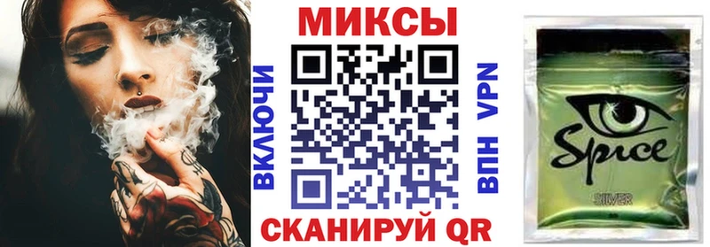 наркошоп  Тосно  БУТИРАТ буратино 