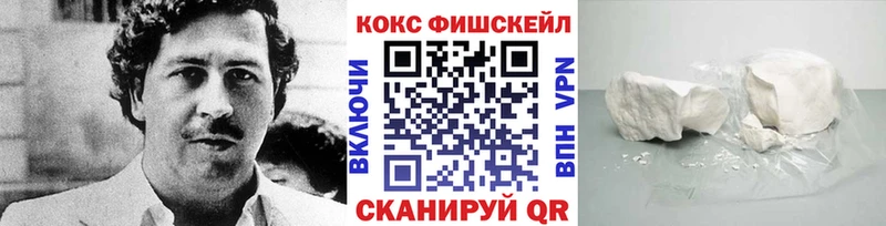 Кокаин Перу  как найти закладки  Тосно 