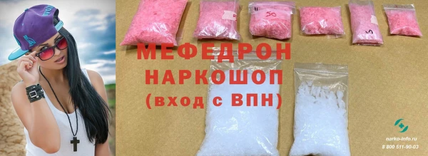 mdma Магадан
