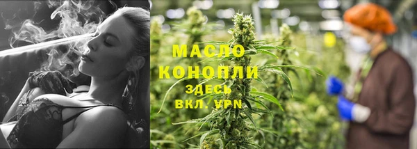 меф VHQ Магас