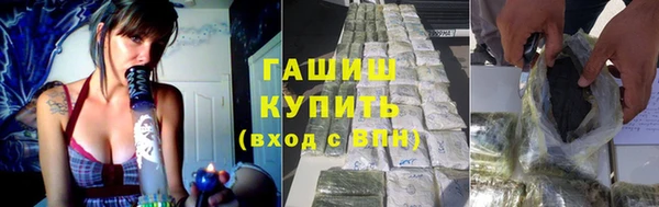 каннабис Майский
