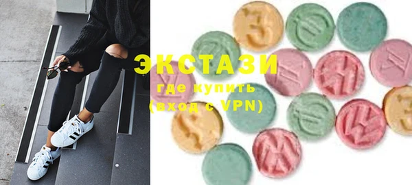 каннабис Майский