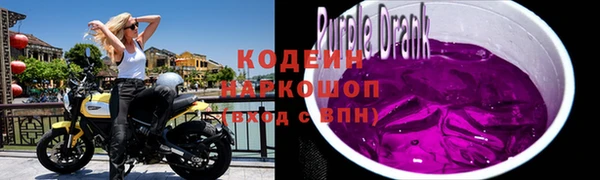 mdma Магадан