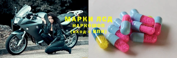 каннабис Майский