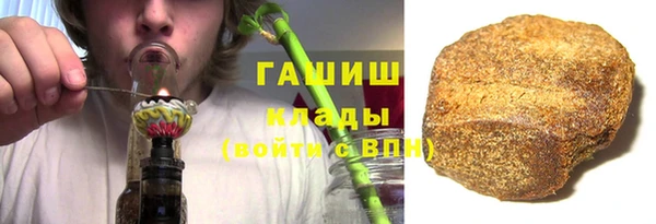 меф VHQ Магас