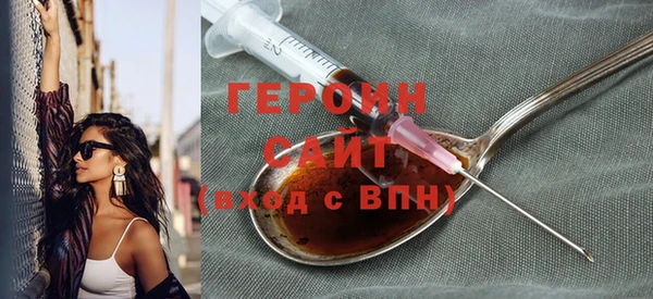 mdma Магадан