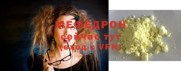 mdma Магадан