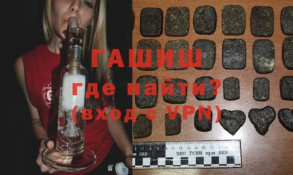 каннабис Майский