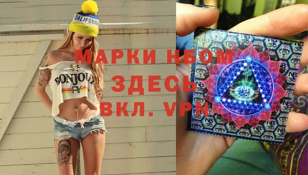 каннабис Майский