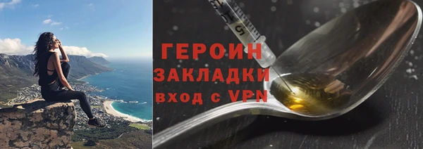 меф VHQ Магас