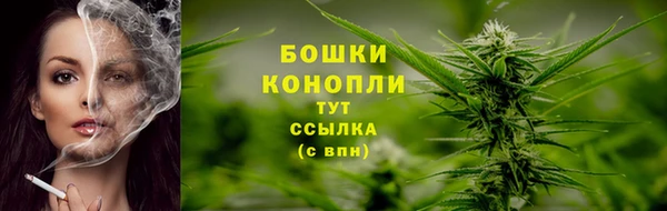 mdma Магадан