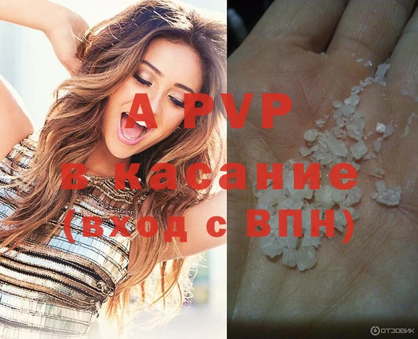 mdma Магадан