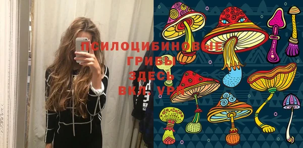 mdma Магадан