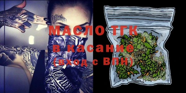 каннабис Майский
