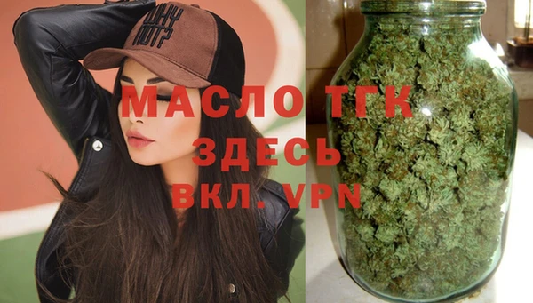 каннабис Майский