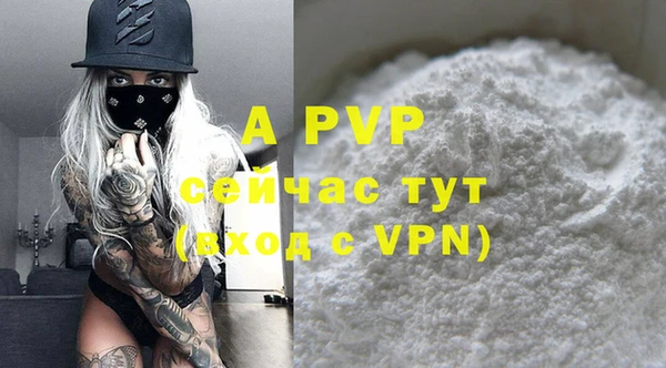 меф VHQ Магас