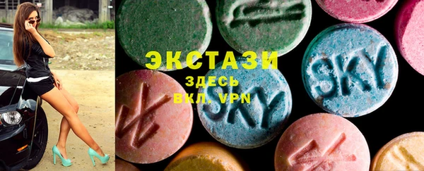 меф VHQ Магас