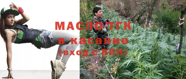 каннабис Майский