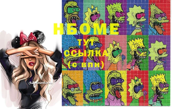 mdma Магадан