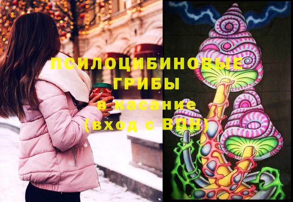 mdma Магадан