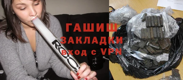 меф VHQ Магас