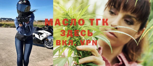 mdma Магадан