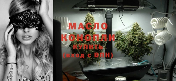 меф VHQ Магас