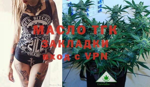 каннабис Майский