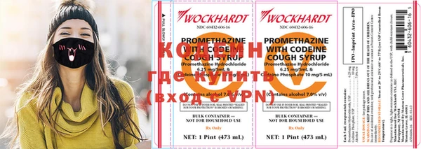 меф VHQ Магас