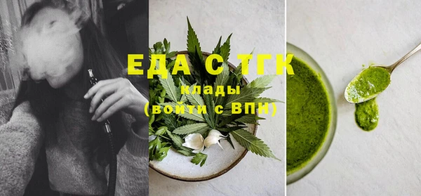 mdma Магадан