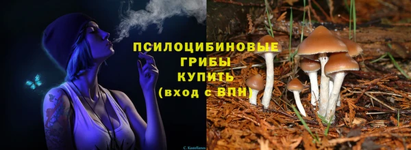 mdma Магадан