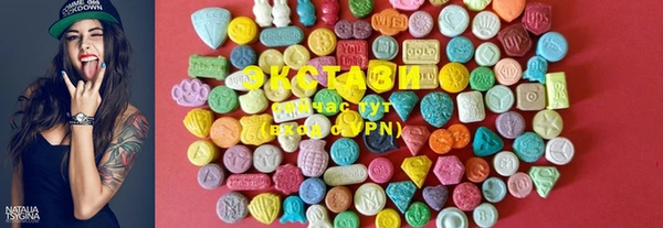 меф VHQ Магас