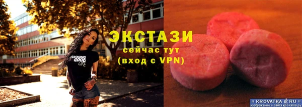 каннабис Майский