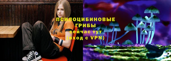 mdma Магадан
