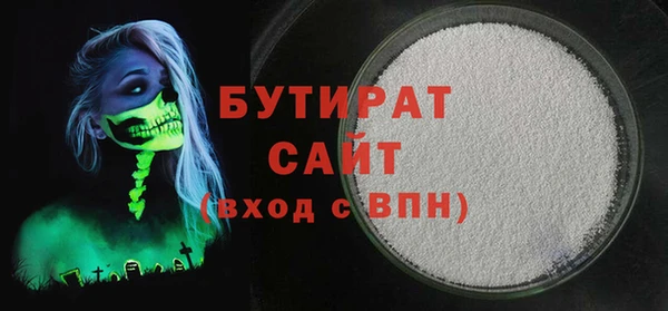 меф VHQ Магас