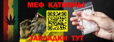 кокаин премиум Камышлов