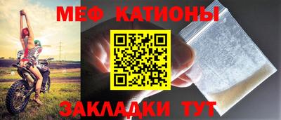 кокаин премиум Камышлов