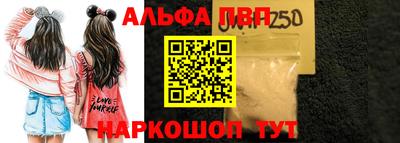 кокаин премиум Камышлов