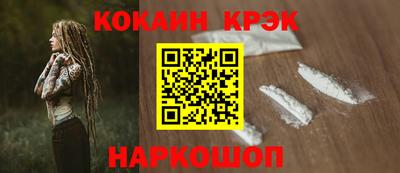 альфа пвп VHQ Кандалакша
