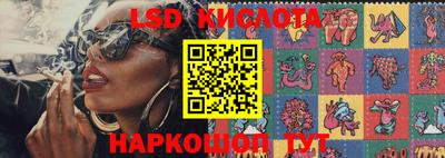 кокаин премиум Канаш