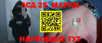 альфа пвп VHQ Кандалакша