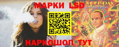 альфа пвп VHQ Кандалакша