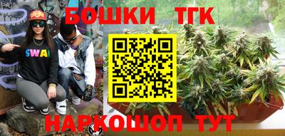 кокаин премиум Камышлов