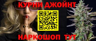 кокаин премиум Канаш