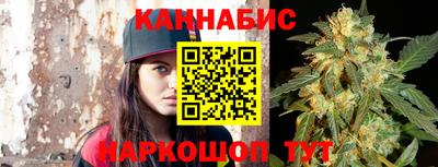 кокаин премиум Камышлов
