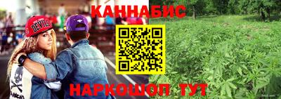 мет Азнакаево