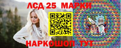 кокаин премиум Канаш