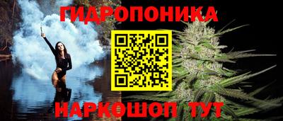 альфа пвп VHQ Кандалакша