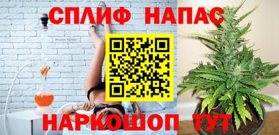 кристаллы Абакан